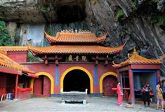 桂林南溪山景区观音岩