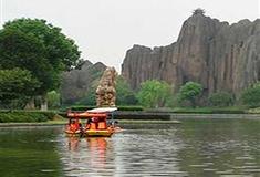 横店华夏文化园地下观鱼轩