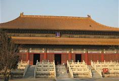 明定陵陵恩殿遗址