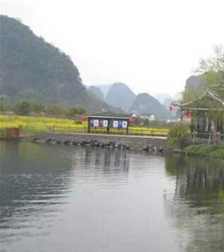 世外桃源景区13975