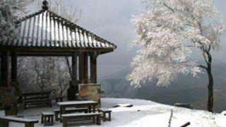 莫干山大坑景区千峰夕照亭 莫干山大坑景区千峰夕照亭