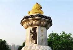 大唐芙蓉园茱萸台