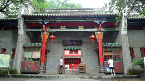 桂林象山景区13040