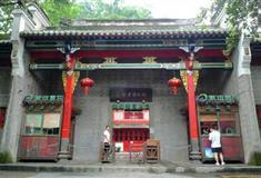 桂林象山景区云峰寺陈列馆