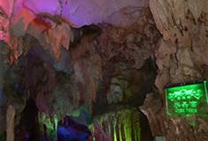 聚龙潭景区水晶宫