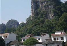 世外桃源景区笔架山村