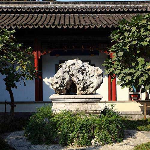 南京夫子庙雪浪石