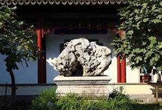 南京夫子庙雪浪石