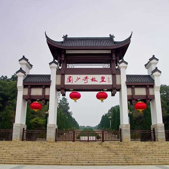 花明楼景区13324