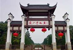 花明楼旅游区纪念品市场