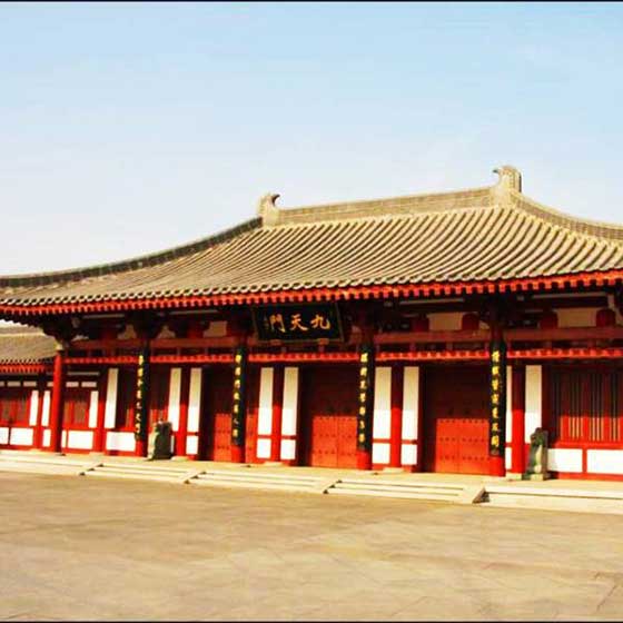 大唐芙蓉园九天门