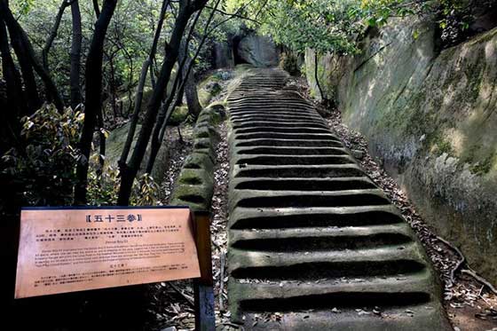 虎丘山风景区12931