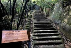 虎丘山风景区五十三参