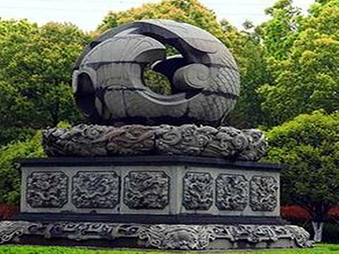 横店华夏文化园天圆地方 横店华夏文化园天圆地方