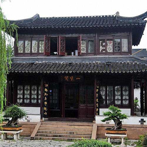 南京夫子庙一览阁