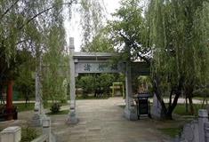 横店清明上河图烟柳渚