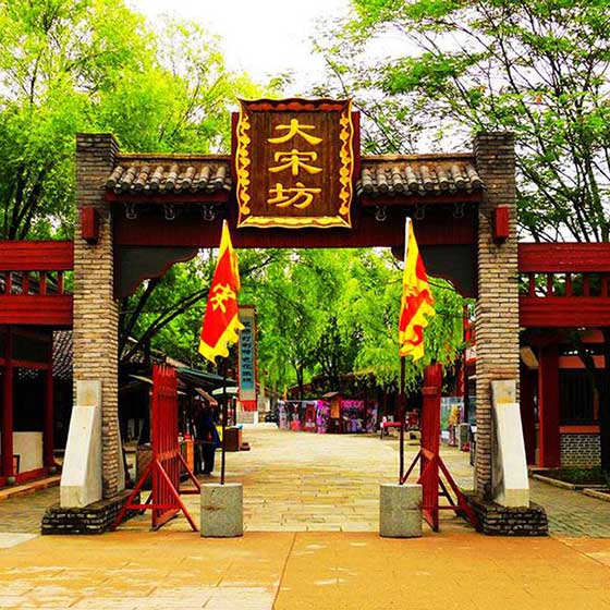 横店清明上河图13697