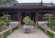 虎丘山风景区万松堂