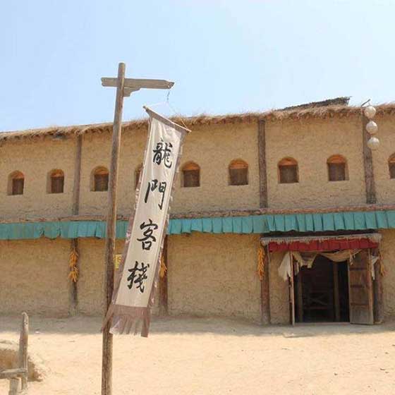 镇北堡西部影视城13281