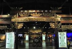 镇北堡西部影视城展厅