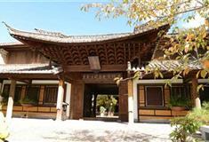 白沙古镇文昌宫