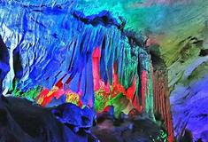 瑶琳仙境仙乐厅