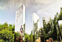 大唐芙蓉园芙蓉六骏