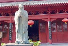 横店明清民居博览城夫子庙