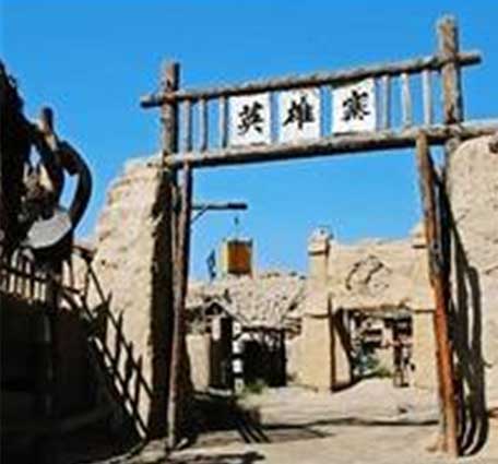 镇北堡西部影视城13287