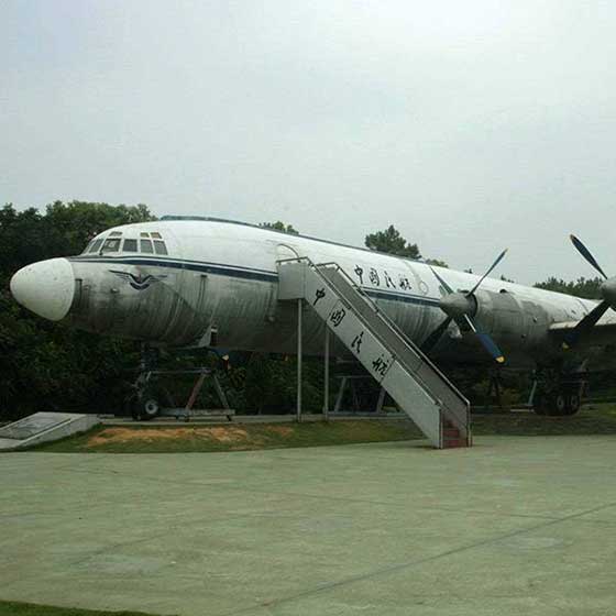 花明楼景区13337