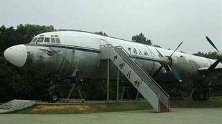 花明楼旅游区刘少奇坐过的飞机