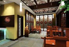 独秀峰·王城景区茶庄