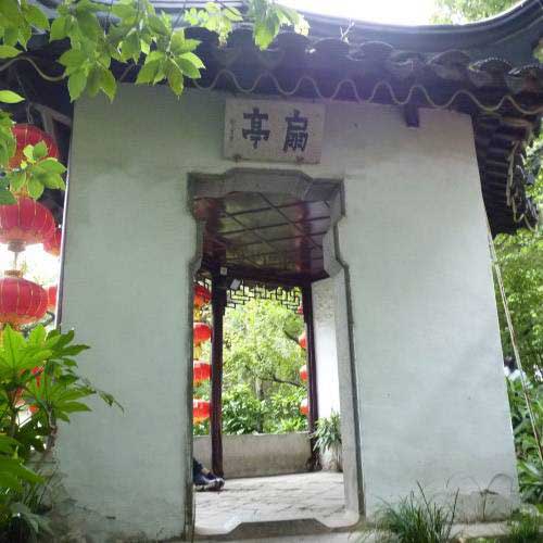 南京夫子庙扇亭