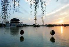 大唐芙蓉园百川入海