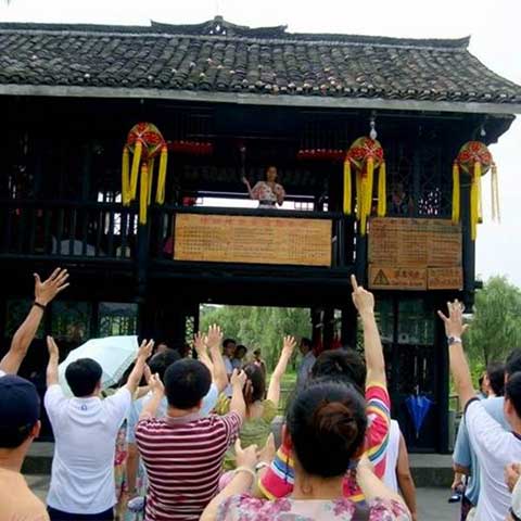 世外桃源景区13979