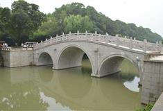 虎丘山风景区海涌桥