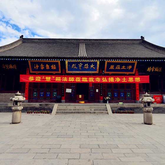 香积寺13954