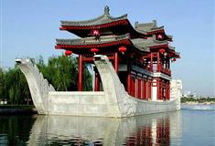 大唐芙蓉园龙舫