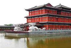 横店华夏文化园龙腾鱼跃池