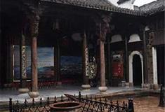 横店明清民居博览城状元府