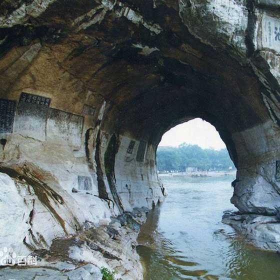 桂林象山景区13043