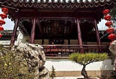 南京夫子庙翼然亭