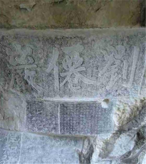 桂林南溪山景区14076