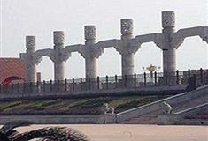 横店华夏文化园华夏柱