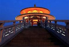 大唐芙蓉园旗亭