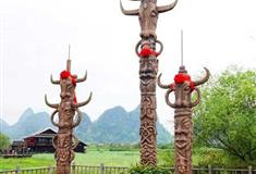 世外桃源景区图腾柱