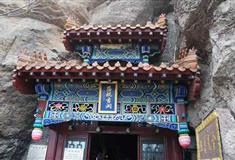 普陀山风景名胜区观音洞