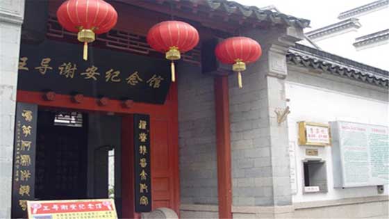 南京夫子庙13477