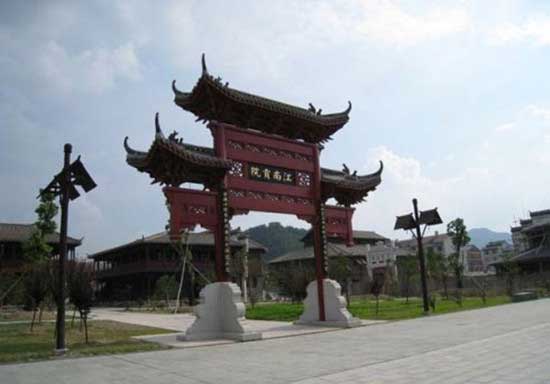 横店明清民居博览城13705