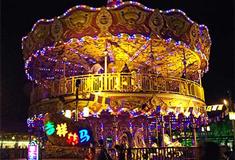 横店梦幻谷吉祥转马